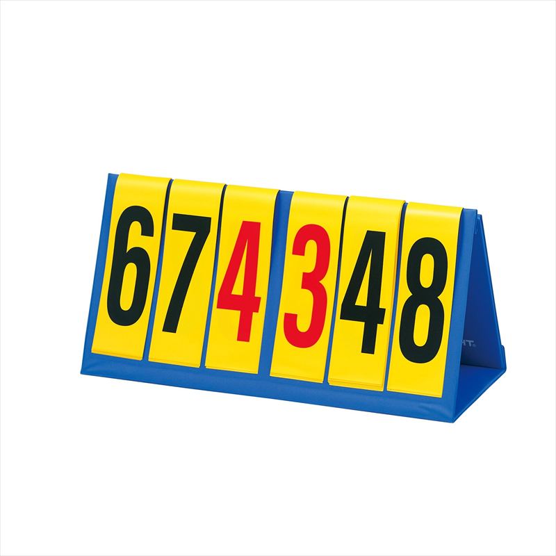 [TOEI LIGHT]トーエイライトマルチハンディー得点板(B-4825)