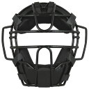 69004色展開のスタンダードなソフトボール用マスクです。SG基準対応品。素材:中空鋼重量:約540g生産国 : 中国製ブラックブルーネイビーレッド