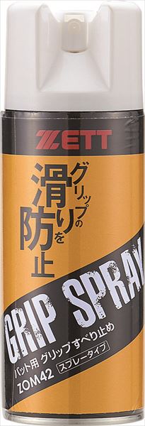[ZETT]åХåȥå ٤ߤ(ZOM42)
