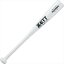 [ZETT]ゼット野球トレーニングバット 短尺60cm(BTT17960)(1100)ホワイト