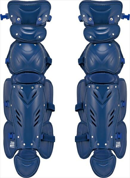 [ZETT]ゼットキャッチャーズギア軟式用キャッチャーレガーツ(BLL3295)(2900)ネイビー