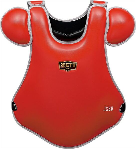 [ZETT]ゼットキャッチャーズギア軟式用キャッチャープロテクター(BLP3298C)(6413)レッド/シルバー