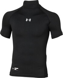 【1点までメール便可】[UNDER ARMOUR]アンダーアーマーUA ヒートギアアーマー コンプレッション ショートスリーブ モック シャツ(1358650)(001)ブラック