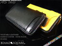 BEAMZ SQUARE 牛革 ラウンドファスナー 長財布 メンズ ベジタブル レザー 財布 サイフ ブランド(4)