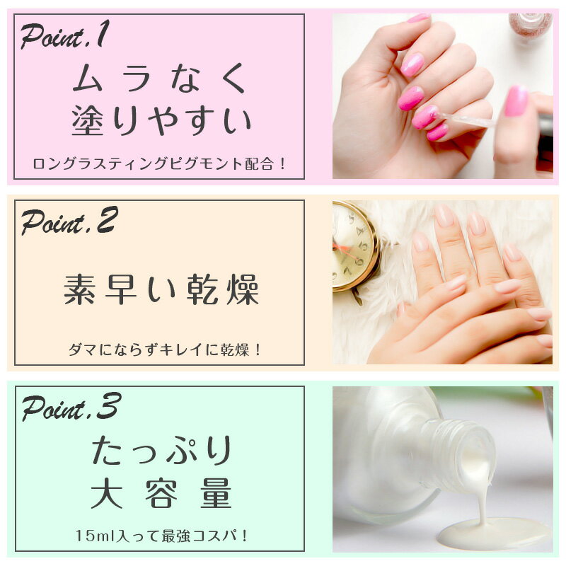 ��Ⱦ�ۡۥޥ˥��奢 �ѥ��ƥ� ���㡼�٥å� ���顼 15ml �ץ���� �ͥ��� �ڹ� ������ ������ �⥳���� ���顼�Хꥨ������� ˭�� �ݥ�å��� �ץ��ץ� �� ���� ����եͥ���