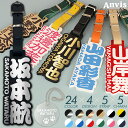 Anvis ネームプレート ゴルフ ネームタグ 名入れ アクリル キーホルダー 防水 刻印 名
