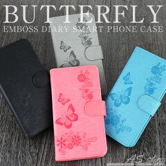 https://thumbnail.image.rakuten.co.jp/@0_mall/auc-asshop/cabinet/sm-case/spc-butterfly-1.jpg