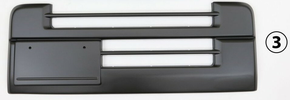 【メーカー在庫品】 バンパー ガーニッシュ のみ（3番） スズキ エブリィ バン DA17V シルクロード バ..