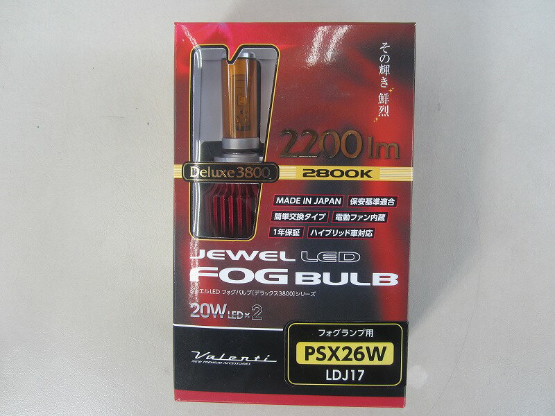    @eB oeBWG LEDou PSX26W 2800K 2200lm Ђ̖邳I