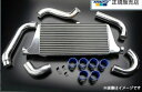 【メーカー在庫品】インタークーラーKIT T-24F トラスト グレッディ 日産 シルビア S14 S15 SR20DET 要在庫確認お願いします。