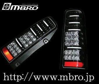 楽天アシストWeb【送料無料】 ジムニー　JB23W　エムブロ　LED（ウインカーもLED）　テールランプ　ブラック　JB23W　球切れ、水漏れなど安心1年保証付き！