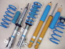 ビルシュタイン B14 マツダ アテンザ GJ BILSTEIN 車高調 imgrc0066928099.jpg