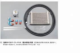 楽天市場】hpi オイルクーラー ロードスターの通販 楽天市場】hpi オイルクーラー ロードスターの通販