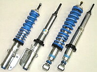 ビルシュタイン BILSTEIN B14 トヨタ GR86 ZN8 車高調整式サスペンション　BSS6108J　1台限定ポイント！