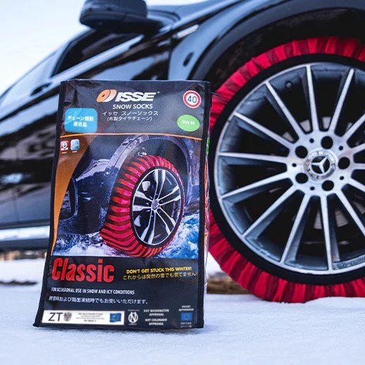 在庫処分特価販売中 ISSE　イッセ・スノーソックス　クラシックモデル 非金属 汎用　チェーン　ポリエステル製 チェーン規制対応 2枚　サイズ66　タイヤサイスは説明文参照　軽量コンパクト新型チェーン　積雪の備えに！類似品に注意して下さい。