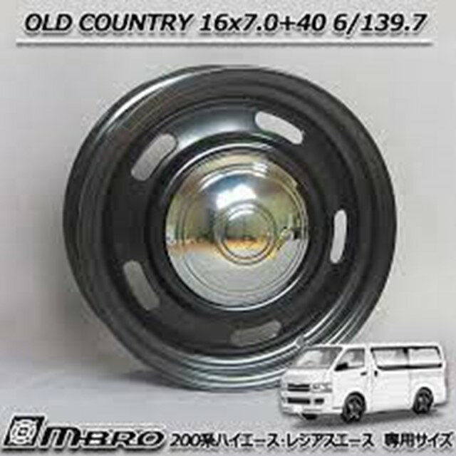 楽天市場】ハイエース（インセット（mm）20）（タイヤ・ホイール｜車
