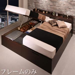 収納付きベッド シングルベッド セミダブルベッド 収納 収納付き 収納ベッド 大容量 収納ボックス 布団 敷き布団 ベッドフレームのみ 縦開き キング(SS+S) 組立設置付
