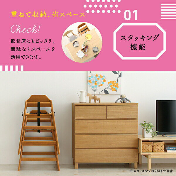 新しい到着 桐の収•納家具 輝き三つ引き出し 鈴006 箱長の桐工芸品 Storage furniture of Paulownia, Drawer chest, Hakocho:こだわりの和雑貨 和敬静寂 桐の収納家具 輝き二つ引き出し 桜001 箱長の桐工芸品 Storage furniture of Paulownia, Drawer chest, Hakocho