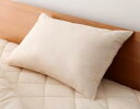 枕 日本製 機能性寝具 東洋紡素材使用 洗える防ダニ布団シリーズ 防ダニ 枕単品