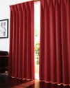 遮光カーテン レースカーテン ブラインド 20色×54サイズから選べる防炎・1級遮光カーテン 幅150cm(2枚) 幅150×225cm