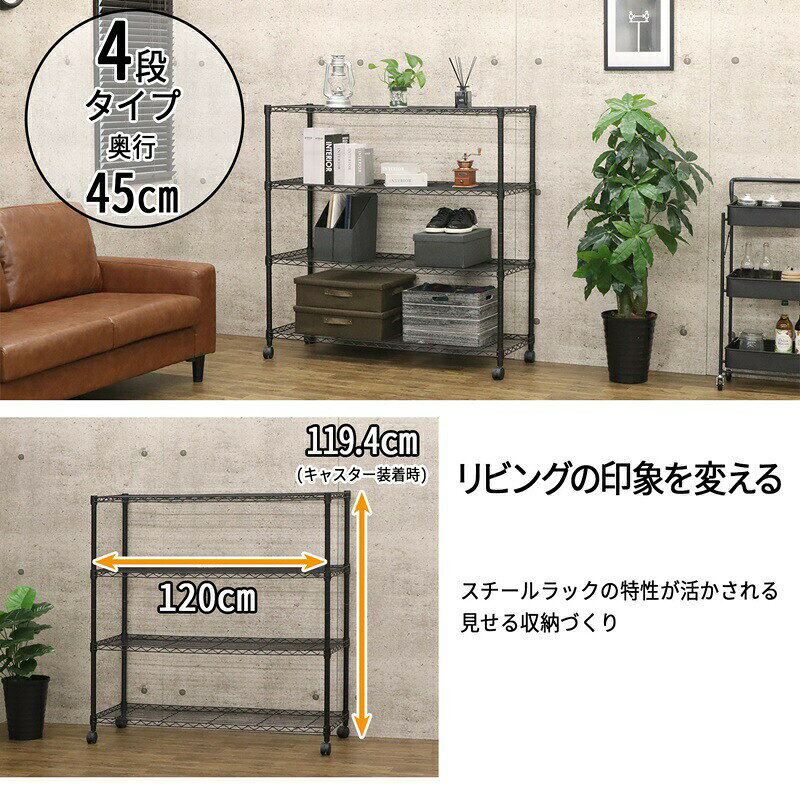 カウンタースツール 座面高さ60cm [3]