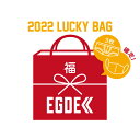 EGDE≪ 2022 LUCKY BAG アンダーウェアetc 点セット 福袋