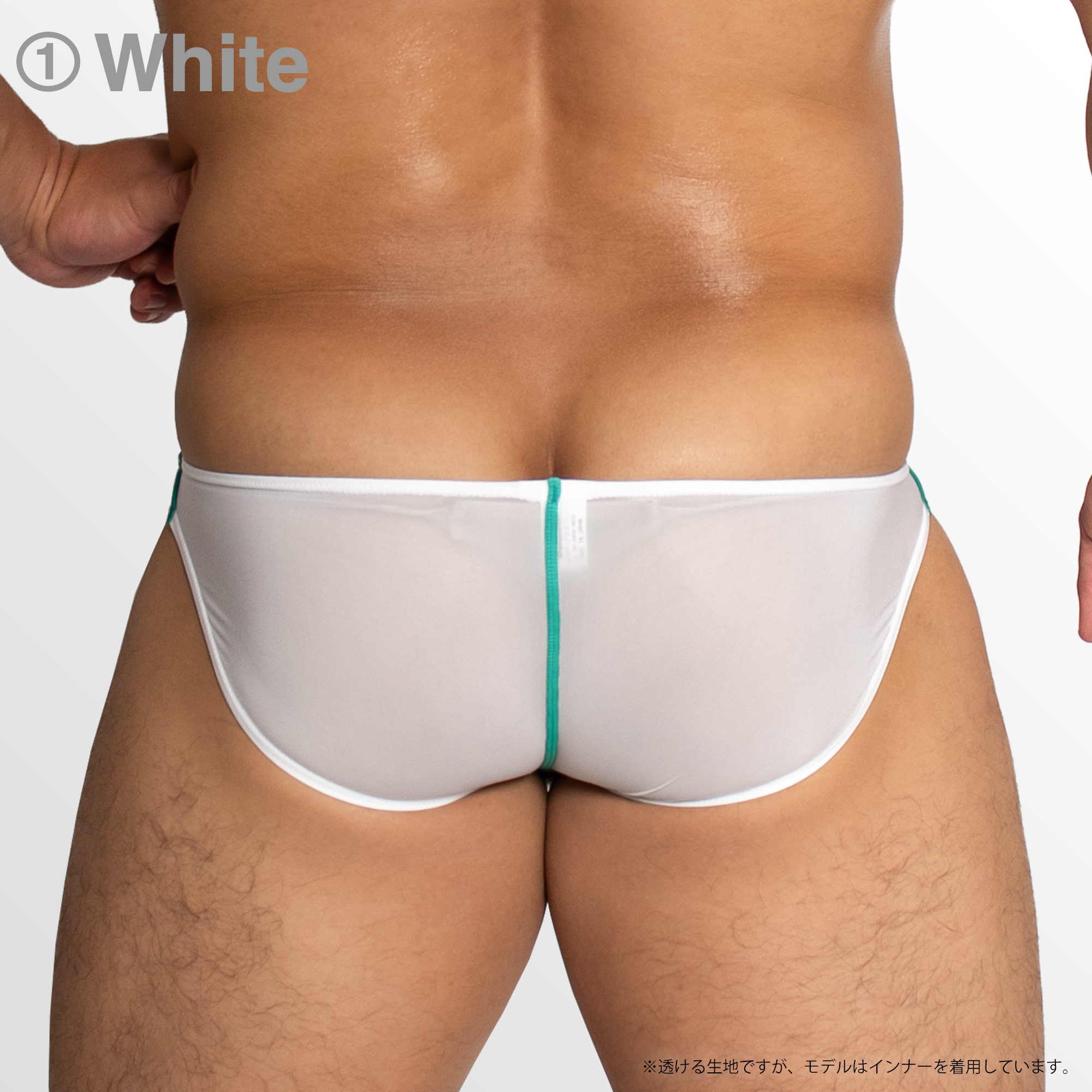 【4087】AERIAL SEE-THROUGH super low-rise bikini