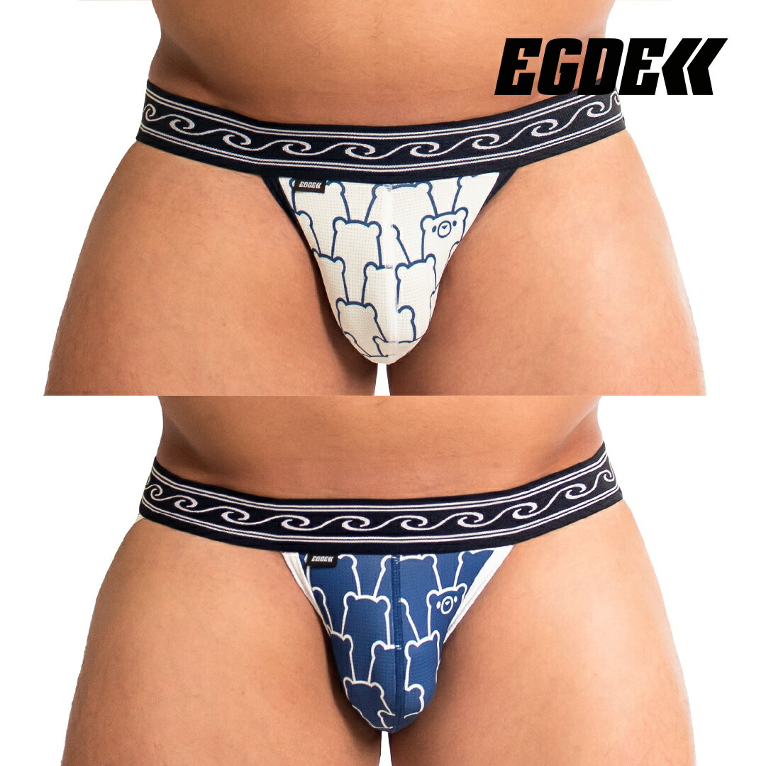 2EROS/メンズ インナー パンツ スポーティ ローライズ ソフト生地 ストラップレス ブリーフ U21XSeries Brief