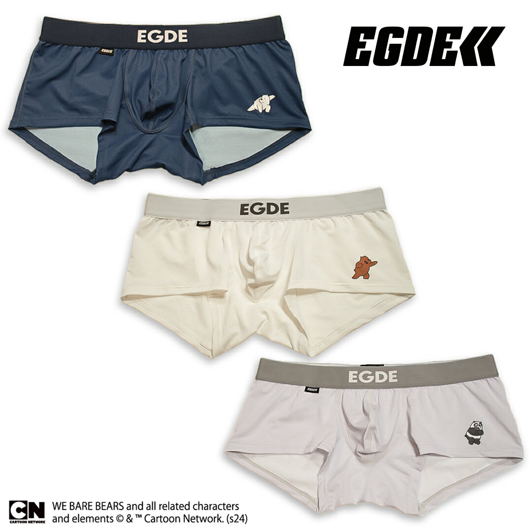 楽天市場】egde(カラーグレー)(ボクサーパンツ|インナー 楽天市場】egde(カラーグレー)(ボクサーパンツ|インナー