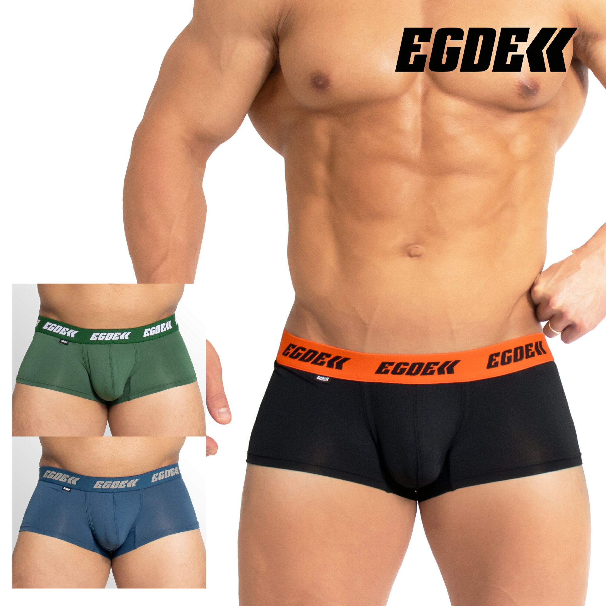 楽天市場】egde underwear(ボクサーパンツ|インナー・下着 楽天市場】egde underwear(ボクサーパンツ|インナー・下着
