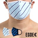 EGDE≪ REGIMENTAL STRIPE パイピングマスク