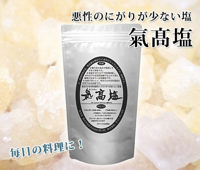 【ふるさと納税】3種から選べる！ごぼうの手作りお惣菜 (400g×2P・計800g) お惣菜 惣菜 ごぼう ゴボウ きんぴらごぼう 酢ごぼう 甘辛ごぼう 冷凍 おかず お弁当 晩御飯 おつまみ 簡単調理 時短【まつぼっくり】