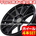 BMW 3シリーズ F30/F31/F34 新品 スペンサー SE-3 18インチ ホイール HPB...