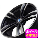 BMW 5シリーズ F10/F11/F07 新品 B-34 ...