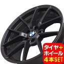 BMW 3シリーズ G20/G21 新品 B-5652 19インチ タイヤホイール 225/40R19 MG 4本セット