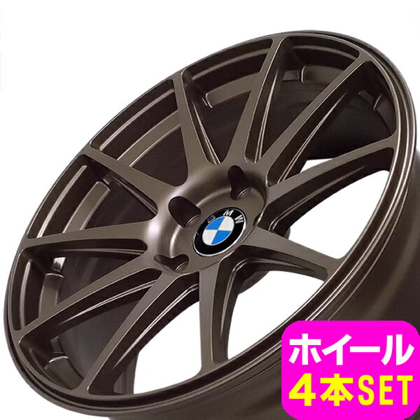 楽天市場】BMW X1(リム径(インチ)19・P.C.D(mm)120 楽天市場】BMW X1(リム径(インチ)19・P.C.D(mm)120