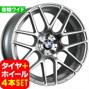 BMW 3シリーズ E90/E91/E92/E93 新品 ヴェナティッチ C-72M 19インチ FR タイヤホイール 225/35R19 265/30R19 SIL 4本セット