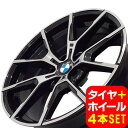 BMW 3シリーズ G20/G21 新品 B-5656 19インチ タイヤホイール 225/40R19 PBK 4本セット