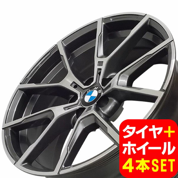 BMW 7シリーズ G11/G12 新品 B-5656 19インチ タイヤホイール 245/45R19 PGY 4本セット