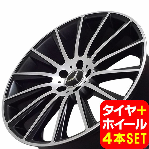 ベンツ Eクラス W212/S212 新品 M-4613 19インチ +42 タイヤホイール 245/35R19 PMB 4本セット