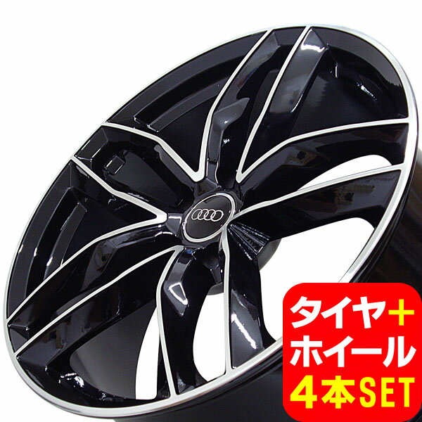 楽天市場】アウディ a6 19インチ(車用品・バイク用品)の通販 楽天市場】アウディ a6 19インチ(車用品・バイク用品)の通販