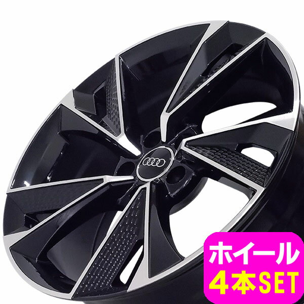 楽天市場】Audi A4オールロードクワトロ ホイールの通販 楽天市場】Audi A4オールロードクワトロ ホイールの通販