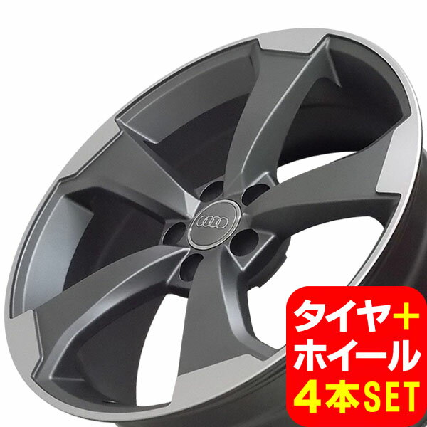楽天市場】アウディ A4 ホイール(タイヤ幅(mm)245)の通販 楽天市場】アウディ A4 ホイール(タイヤ幅(mm)245)の通販
