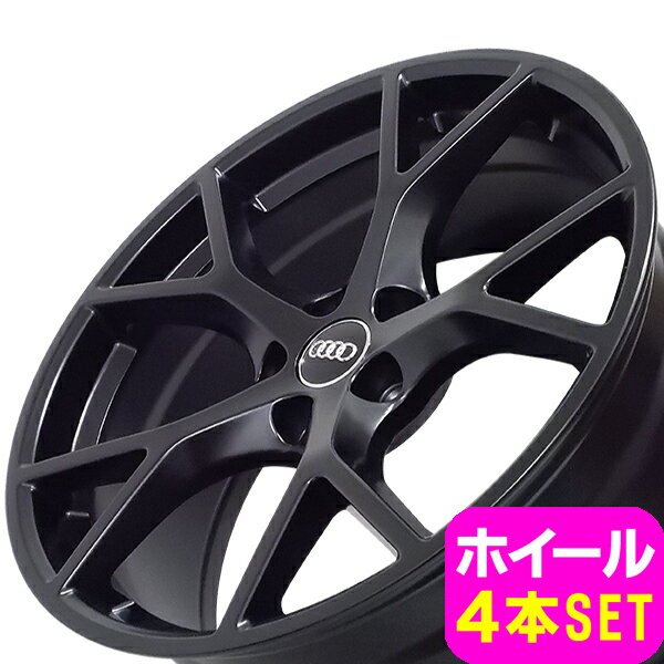 楽天市場】アウディ A4(ホイール|タイヤ・ホイール):車用品 楽天市場】アウディ A4(ホイール|タイヤ・ホイール):車用品