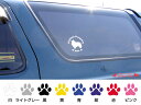 [犬のステッカー]『DOG STICKER』名前入りドッグステッカー北海道犬 (Sサイズ) 3