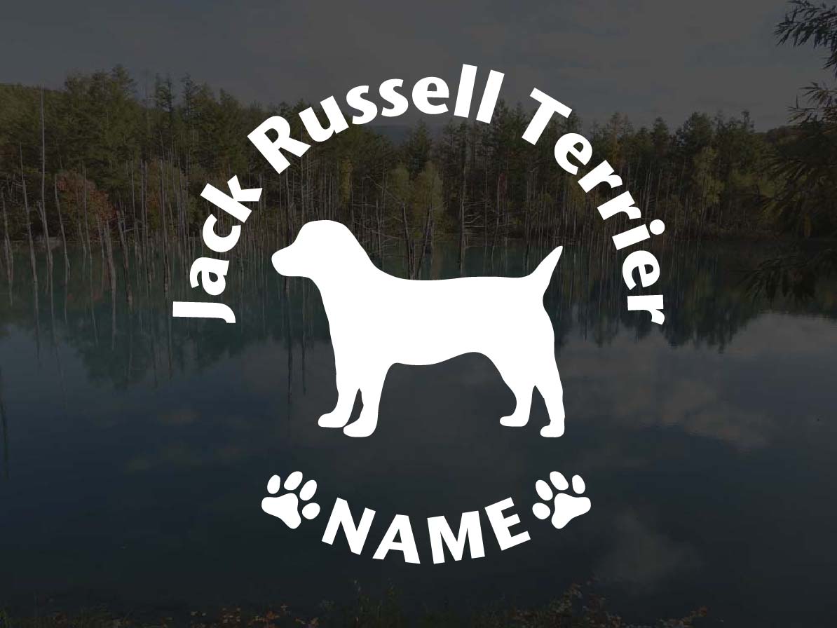 [犬のステッカー]『DOG STICKER』名前入りドッグステッカージャックラッセルテリア (Lサイズ)