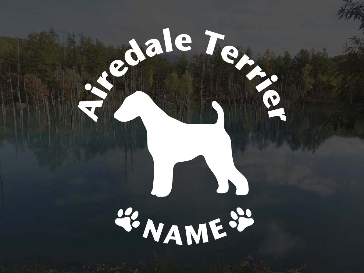 [犬のステッカー]『DOG STICKER』名前入りドッグステッカーエアデールテリア(Sサイズ)