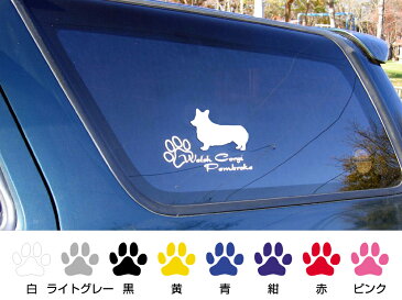 [犬のステッカー]『DOG STICKER』少し大きめのドッグステッカーサモエド