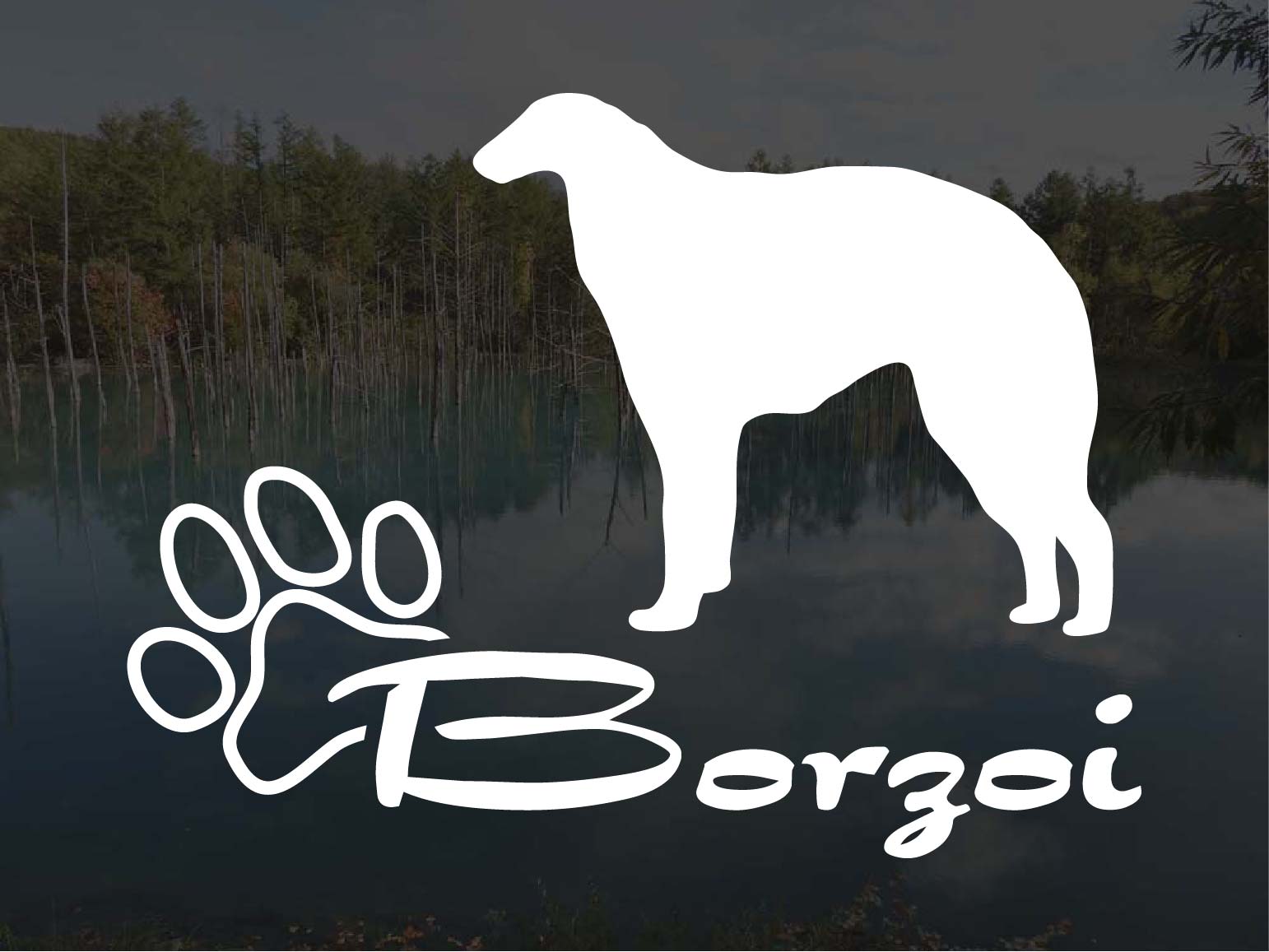 [犬のステッカー]『DOG STICKER』少し大きめのドッグステッカーボルゾイ