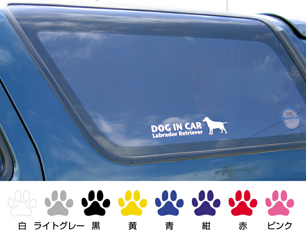 [犬のステッカー]『DOG STICKER』ドッグステッカー『DOG IN CAR』ボストンテリア 3枚組
